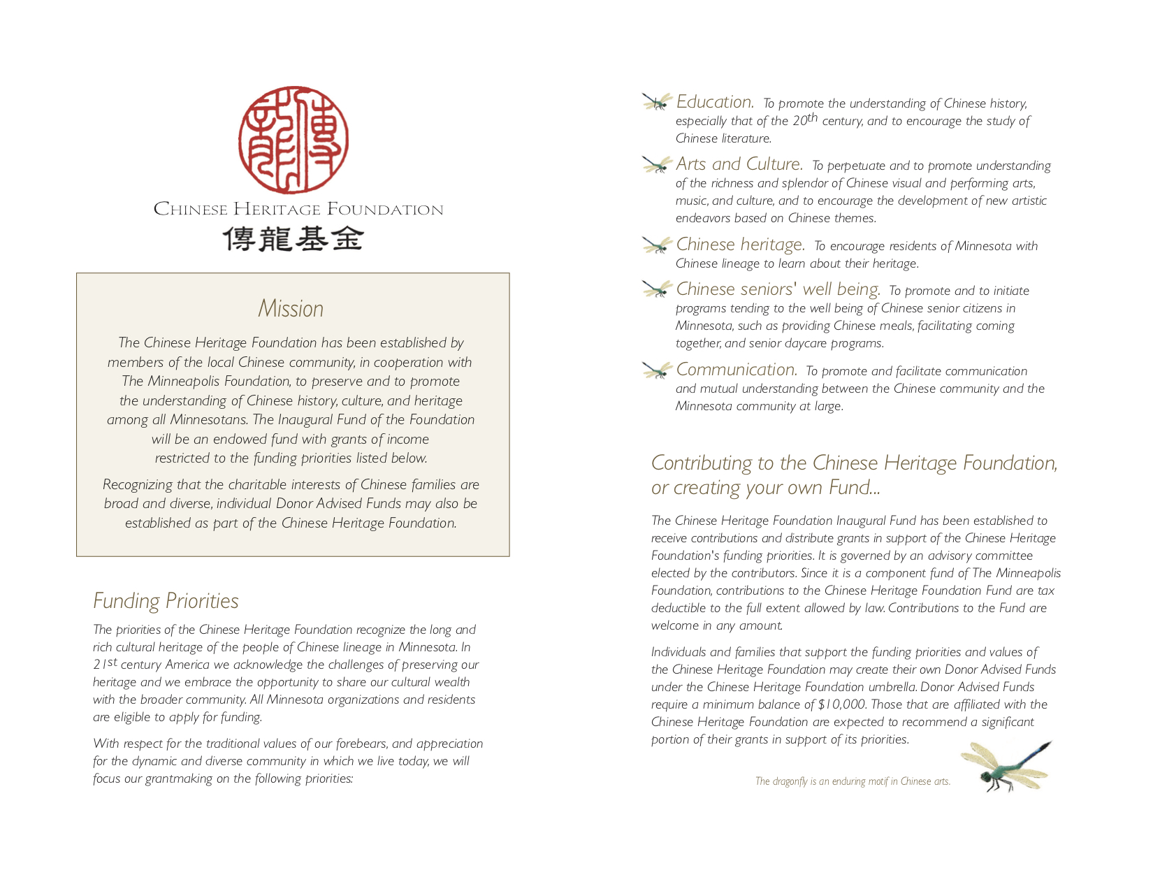 Our Mission Brochure
